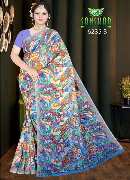 Pallavi Cde By Sanskar Georgette Regular Wear Fancy Saree Online Wholesale